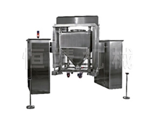 HLD系列料斗混合機