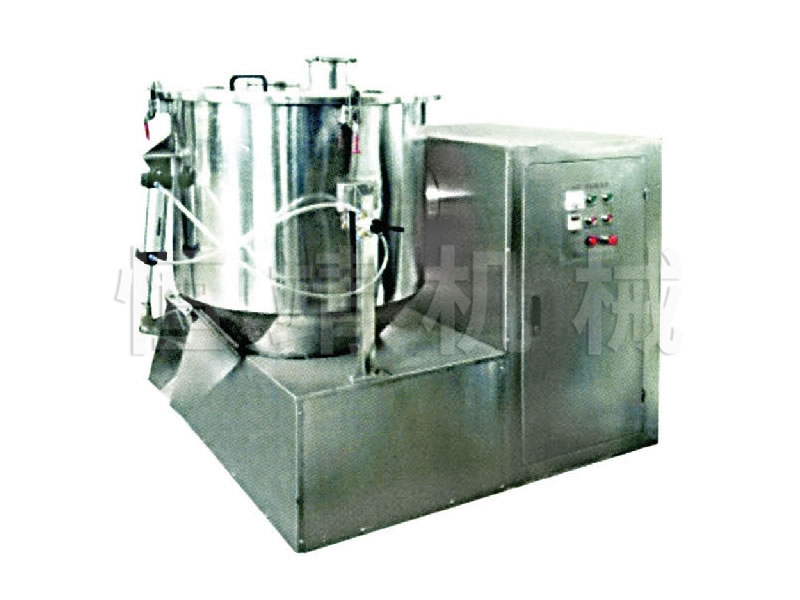 高速混合機