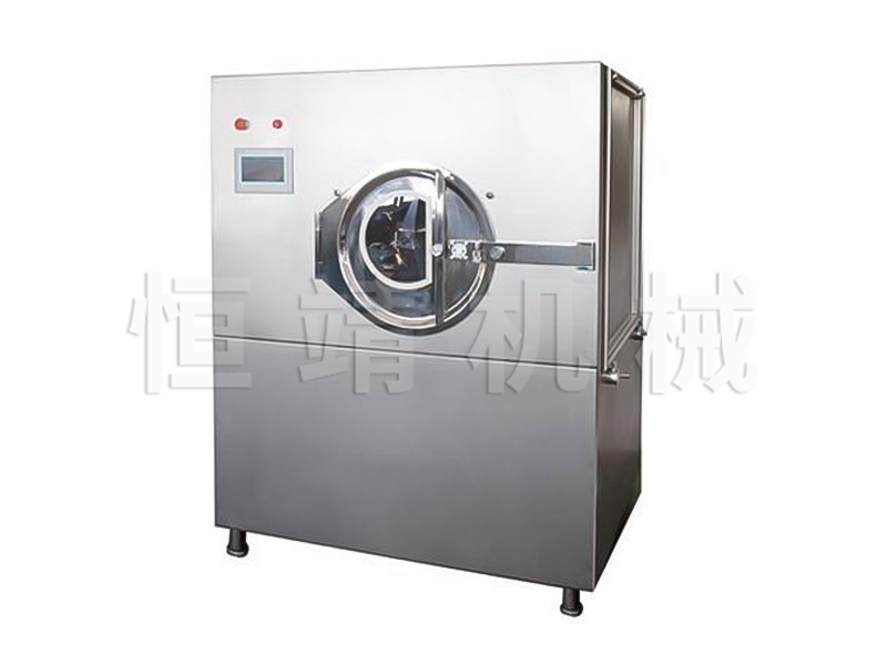 實驗室高效包衣機