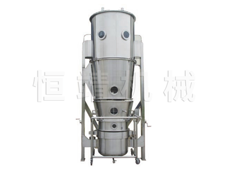 LDP系列流化床底噴包衣干燥機